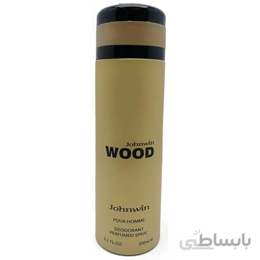 اسپری مردانه وود قهوه ای جانوین (Johnwin Wood spray) حجم 200 میل