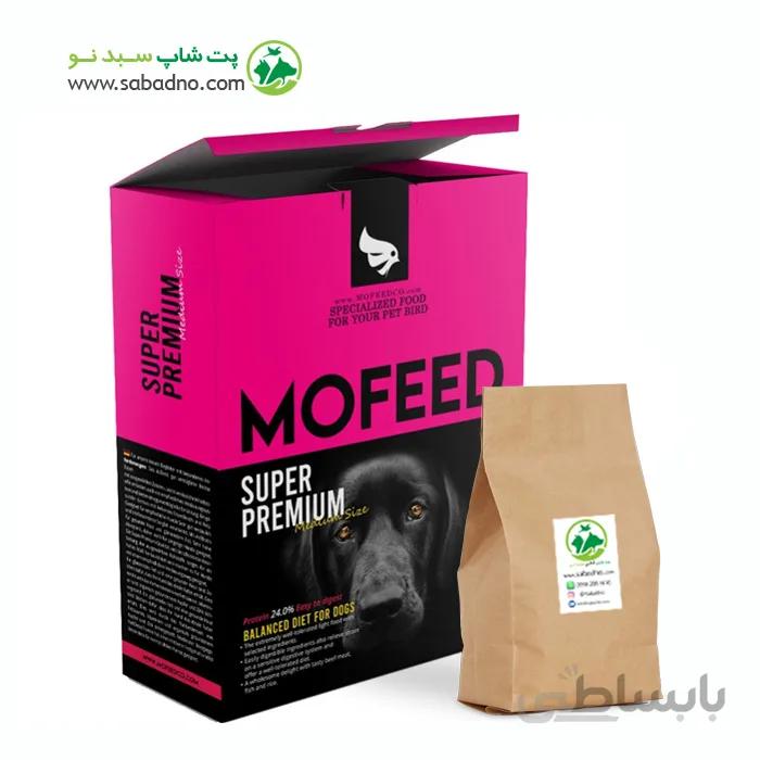 غذای سگ سوپر پرمیوم مفید برای سگ بالغ نژاد متوسط و بزرگ فله 1KG