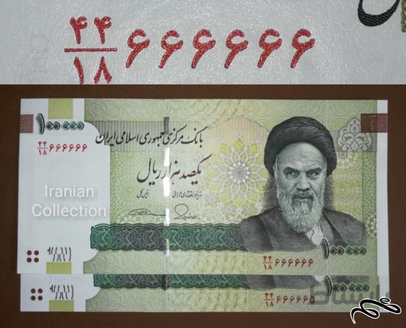 جفت اسکناس ۱۰ هزار تومانی رند ۶
