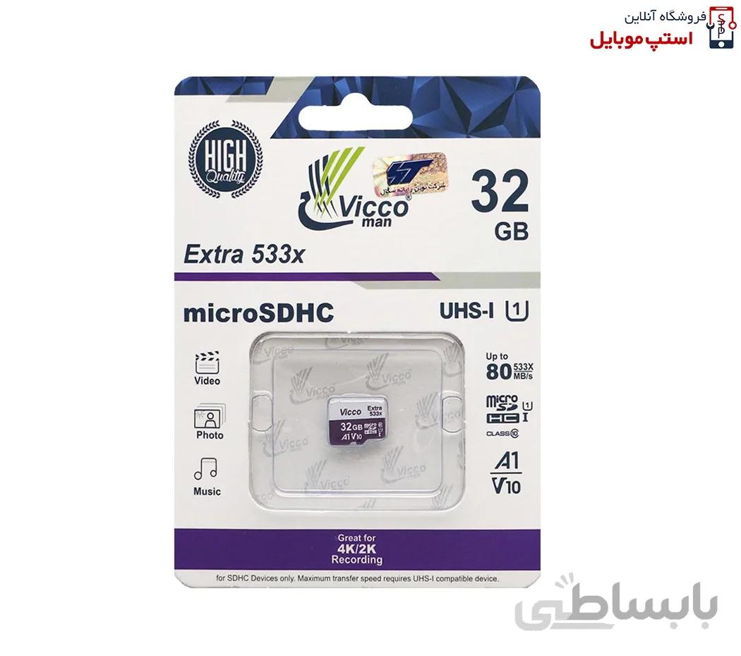 رم میکرو 32 گیگ ویکومن Vicco 533X