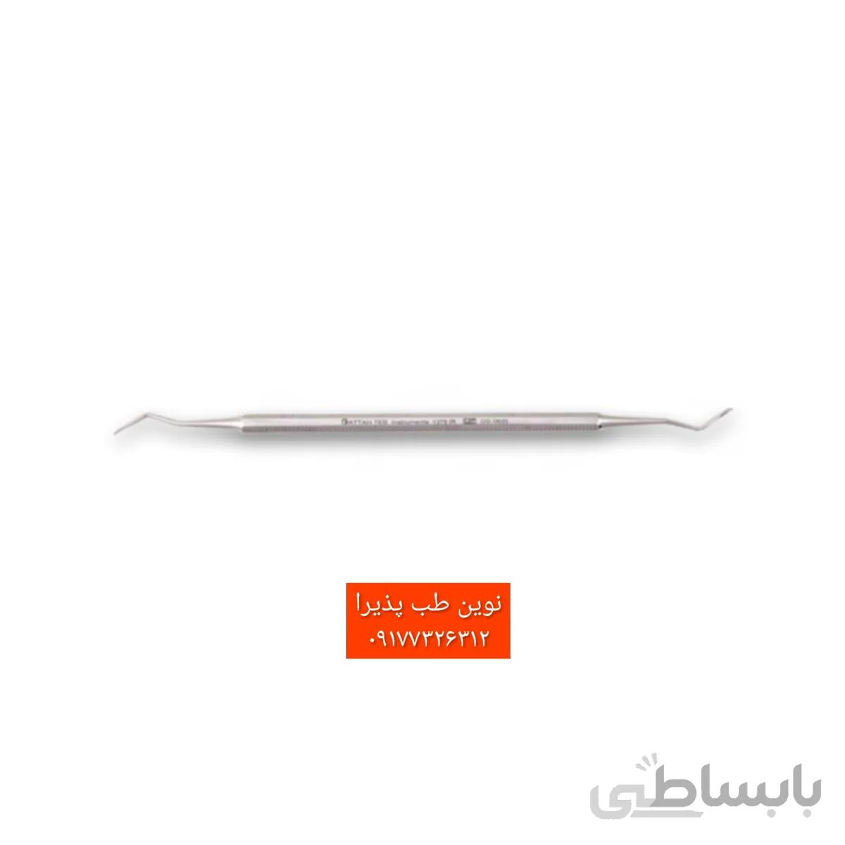 قلم نخ زیر لثه فتاح طب