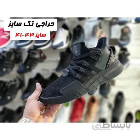 کتانی اورجینال آدیداس اکویپمنت adidas EQT BASK ADV