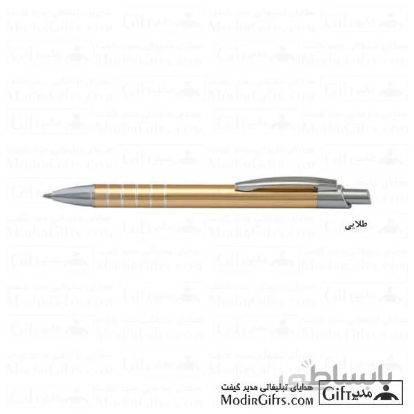 خودکار فلزی تبلیغاتی پرتوک ۱۲۴