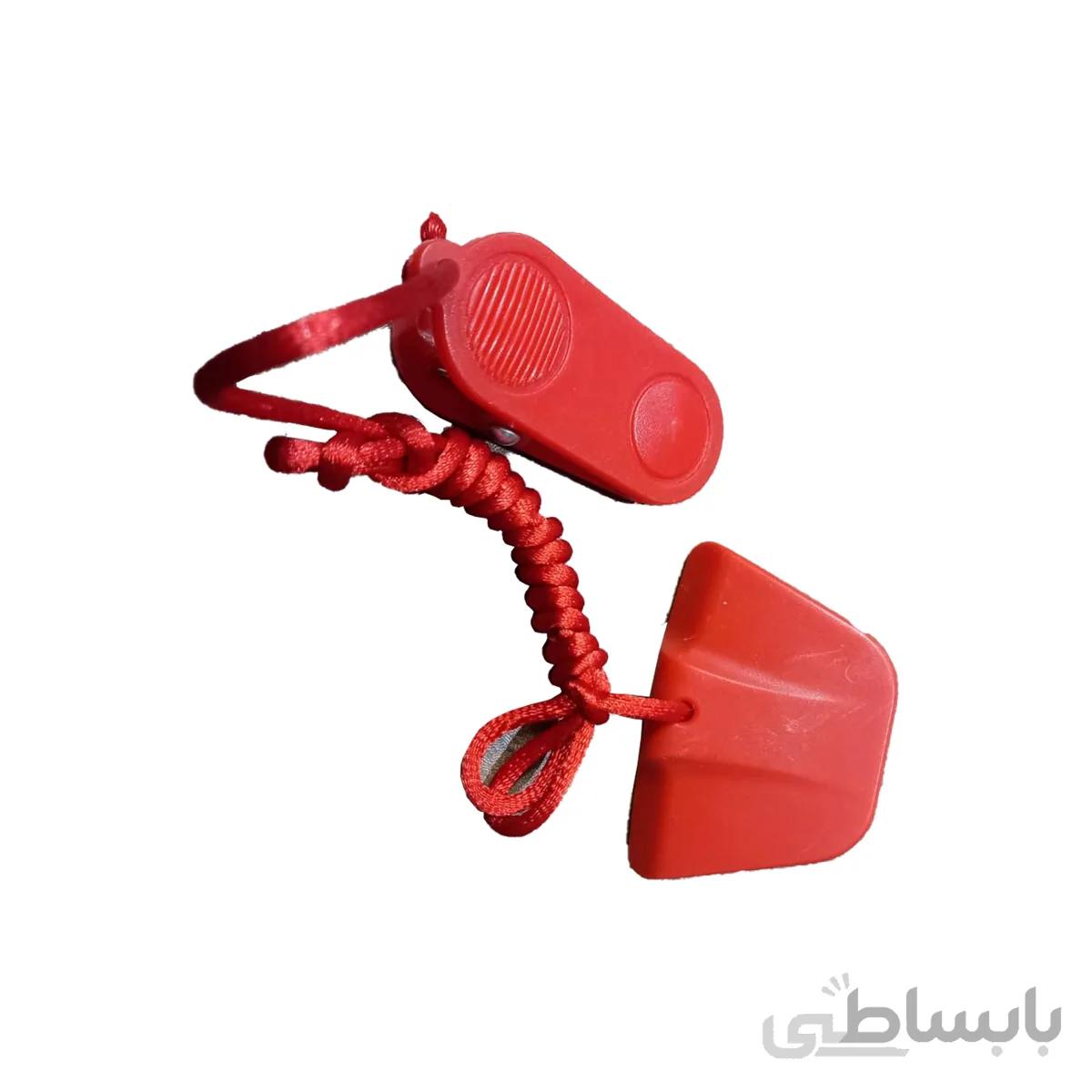 کلید ایمنی تردمیل مدل چنگالی
