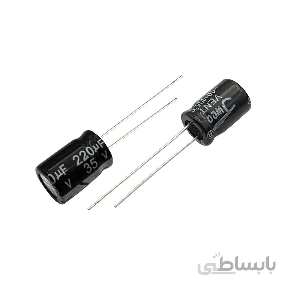 خازن الکترولیت 220uF-35V