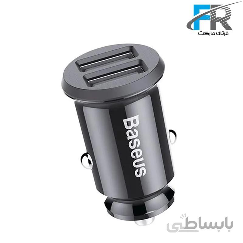 شارژر فندکی باسئوس مدل Grain ا Baseus Grain Car Charger
