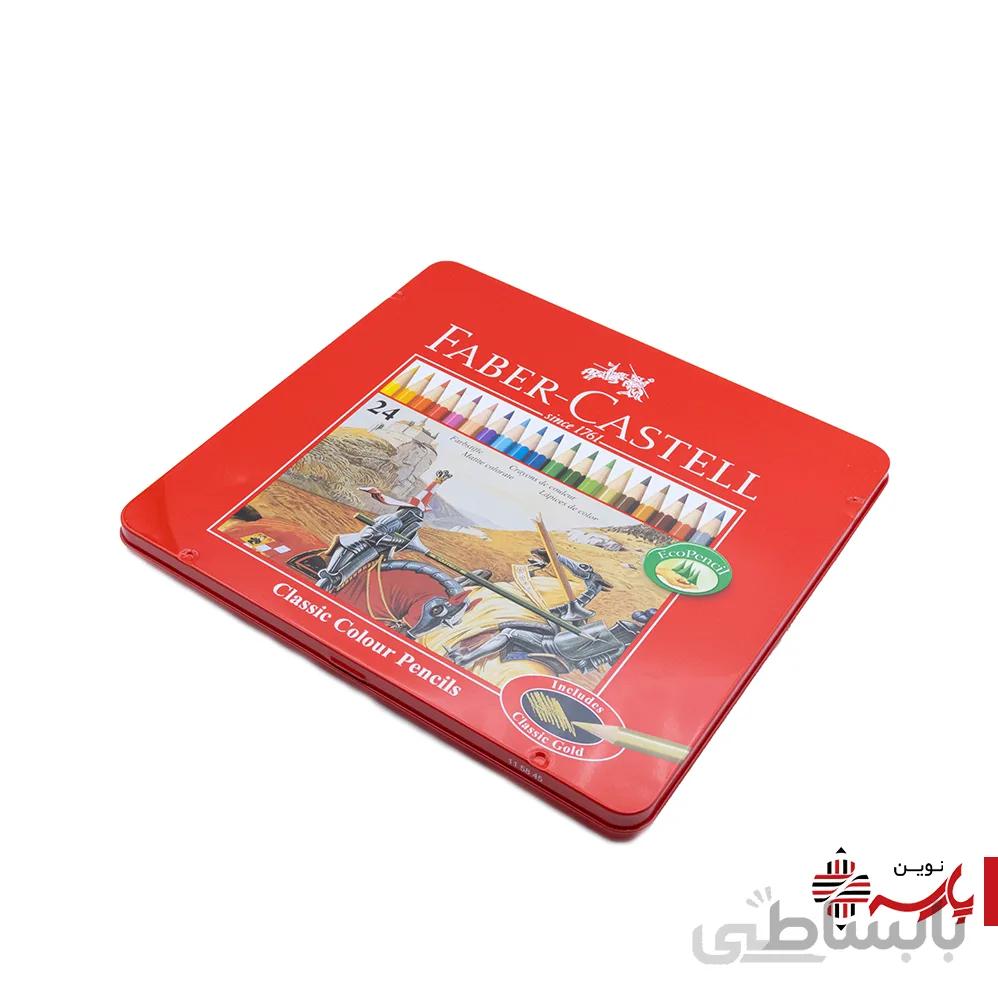 مداد رنگی 24 رنگ جعبه فلزی فابرکاستل