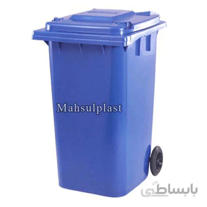 سطل مکانیزه 360 لیتری