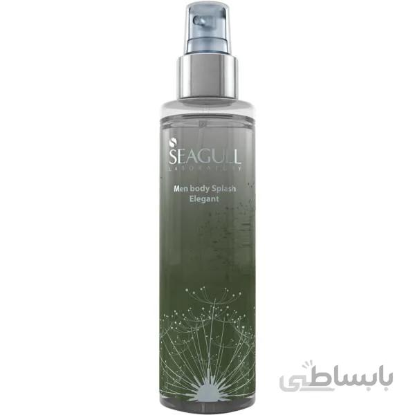 اسپری خوشبو کننده و مرطوب کننده بدن سی گل مدل الگانت حجم 200 میلی لیتر ا Seagull Body Splash elegant model 200 ml