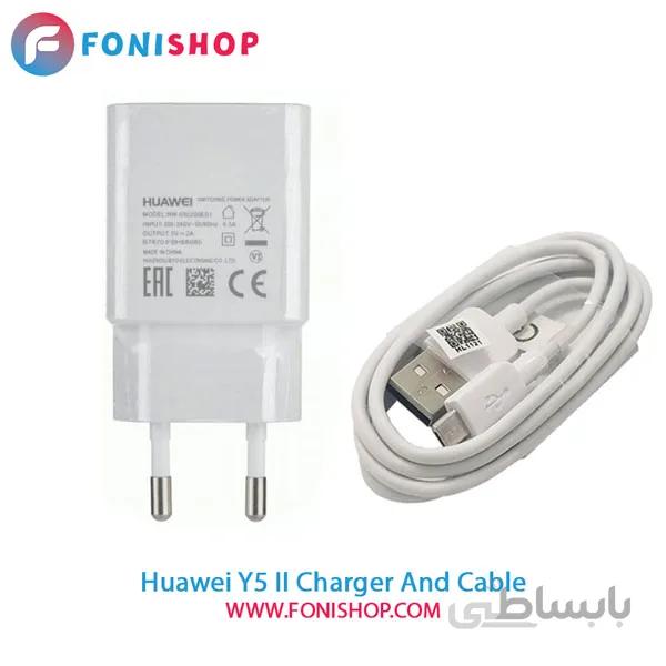 کابل و شارژر اصلی هواوی Huawei Y5 II