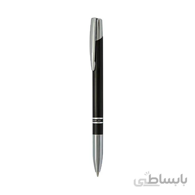 خودکار پروتوک مدل PORTOK 103
