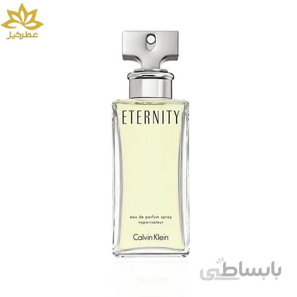 عطر کلوین کلین اترنیتی