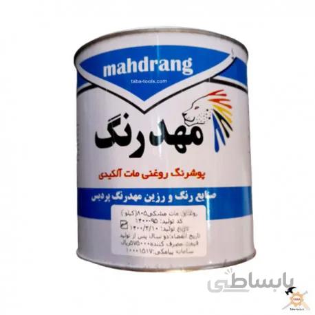 رنگ روغنی مشکی مات یک کیلویی مهدرنگ
