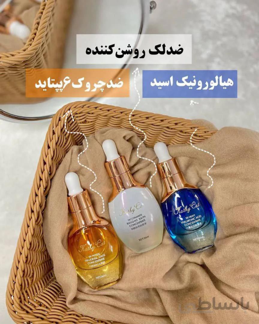 سرم صورت کتی کت ۳۰ میل