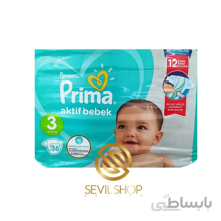 پوشک بچه پریما سایز سه 36 عددی