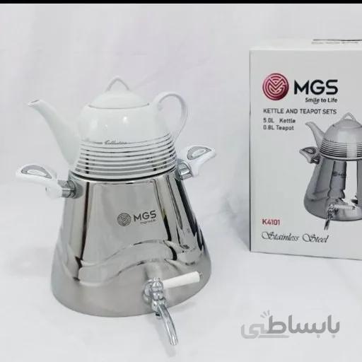 کتری قوری روگازی ام جی اس MGS کد 4101