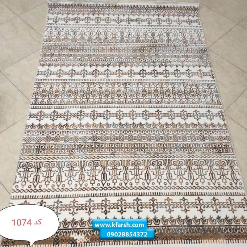 فرش طرح مراکشی کرم قهوه ای جدید