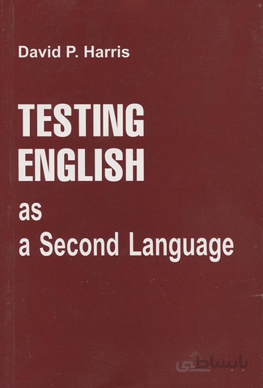 کتاب Testing English As A Second Language