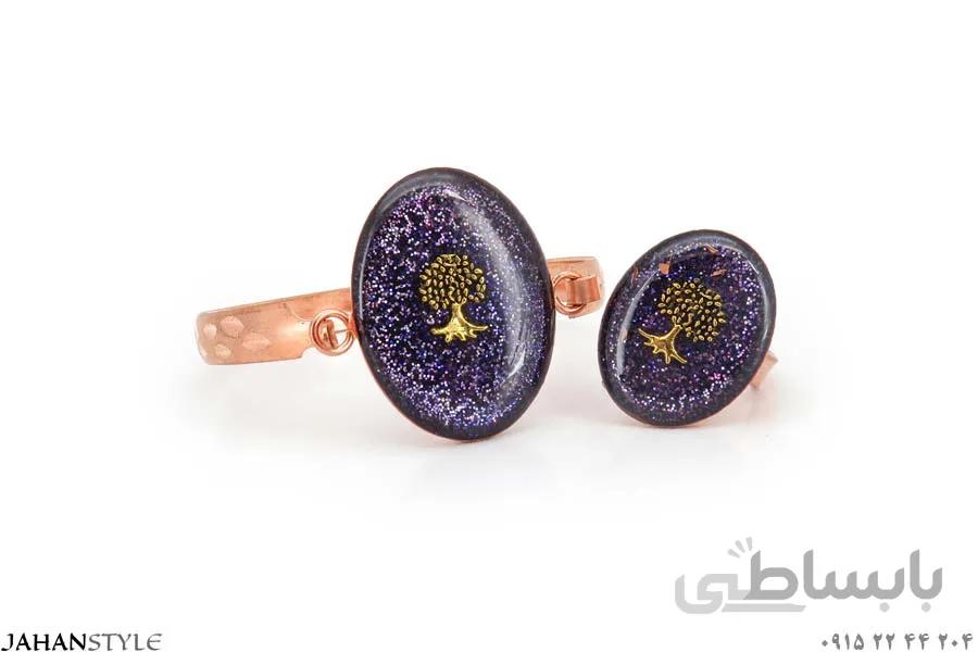نیم ست مسی زنانه و دخترانه کد 588074