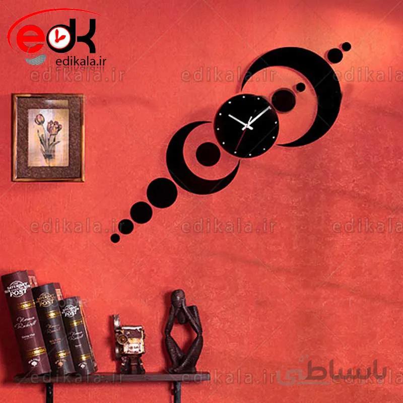 ساعت دیواری فانتزی طرح ماهرخ در پنج رنگ