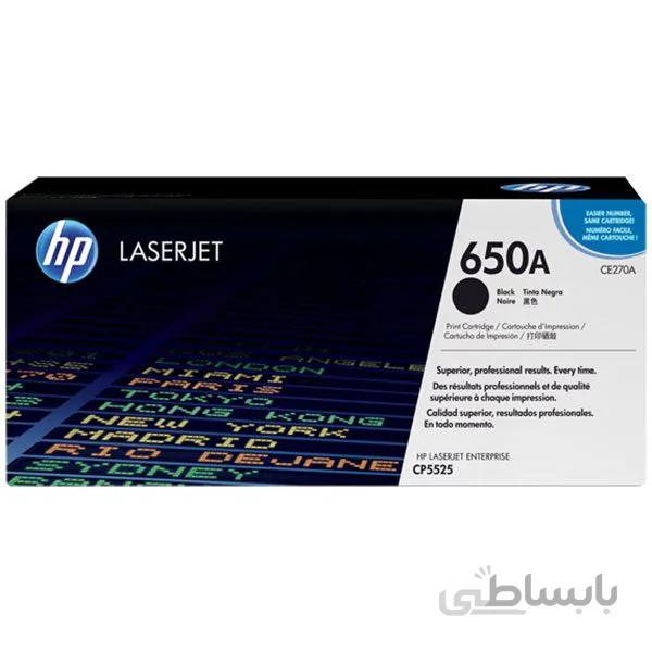 کارتریج رنگی اچ پی رنگ آبی HP 650A