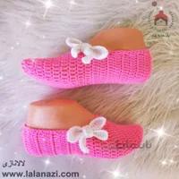 پاپوش بافتنی دخترانه ( کد 30408 )