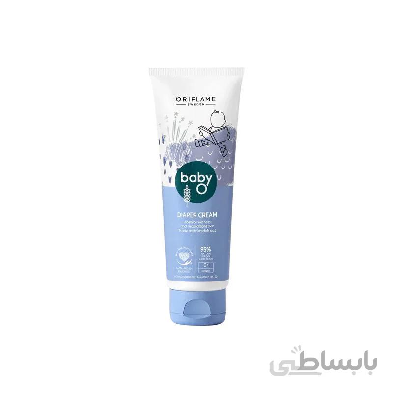 کرم پوشک نوزاد بِی بی او (کد 35774)