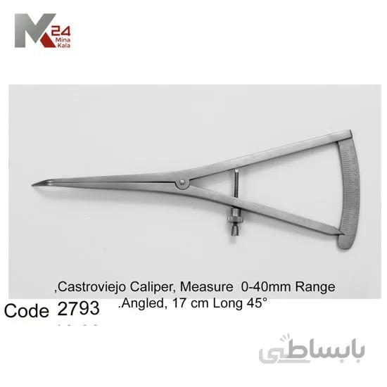 castroviejo caliper - 2793