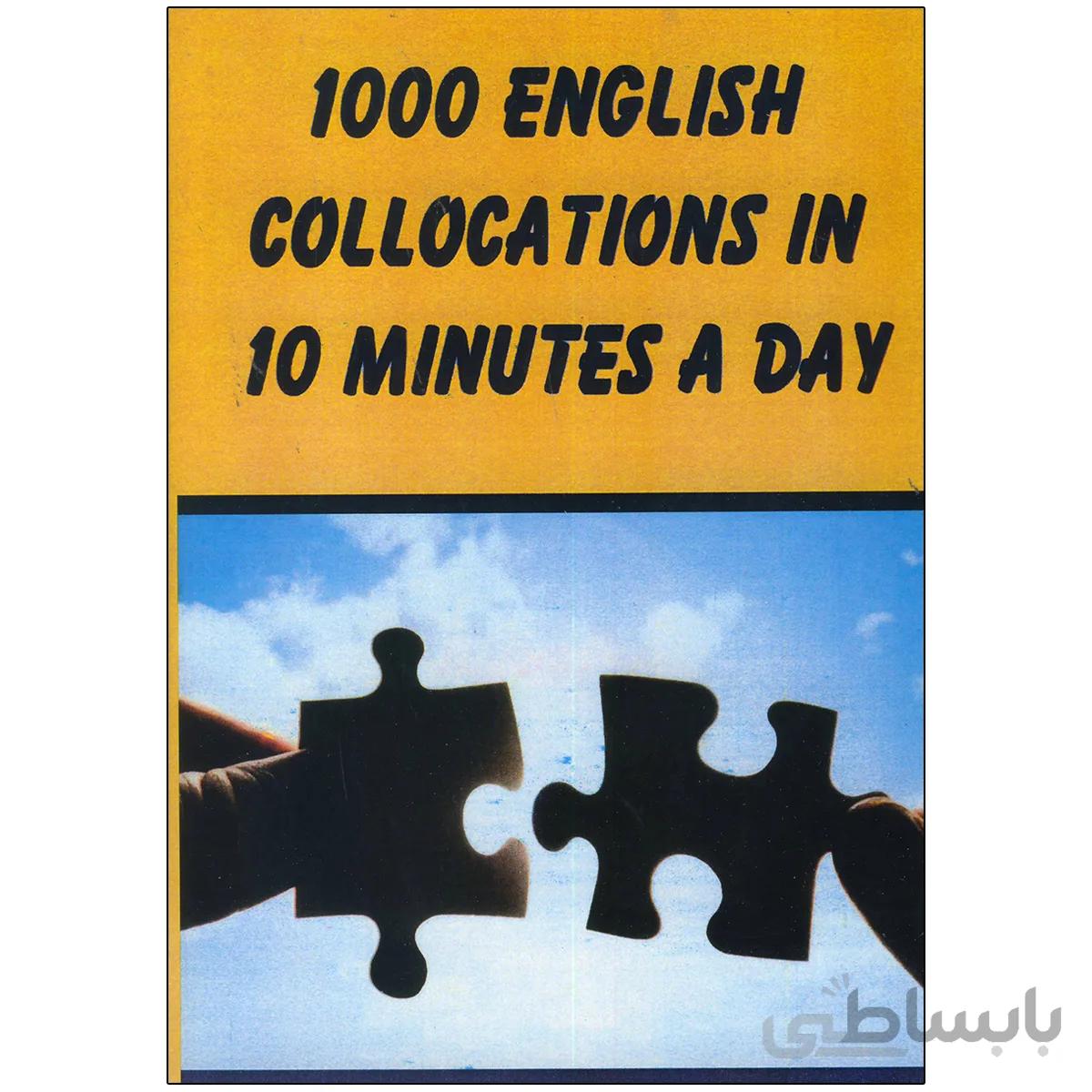 1000English collocations By Shayna Oliveira