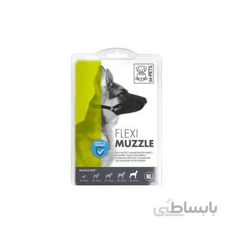 پوز بند ام پتز - خیلی بزرگ