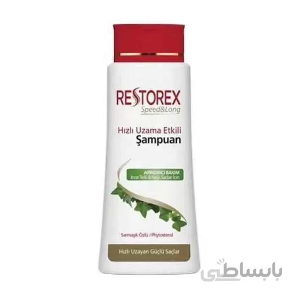 شامپو رستورکس برای موهای چرب 500 میل RESTOREX