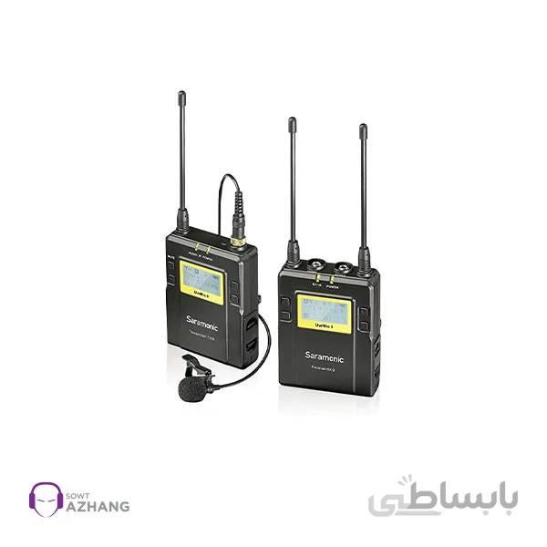 میکروفون یقه ای بی سیم سارامونیک مدل Saramonic UwMic9 tx9