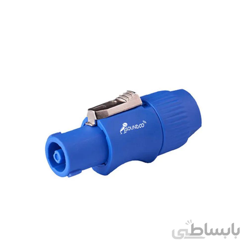 فیش اسپیکون سوندکو مدل t304 ا Soundco T304 Speakon Connector