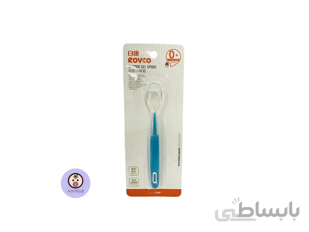 قاشق ژله ای Rovco کد 04