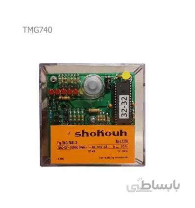 رله دوگانه سوز شکوه مدل TMG740