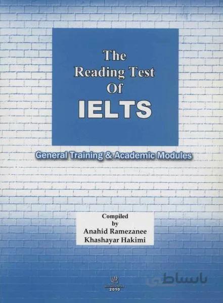 The Reading Test Of IELTS