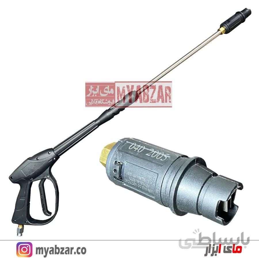 تفنگی و لانس کارواش خانگی فلزی طرح ایتالیا