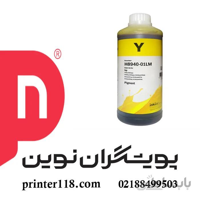 جوهر زرد EPSON 1 Lit ا EPSON Yellow Ink 1000cc