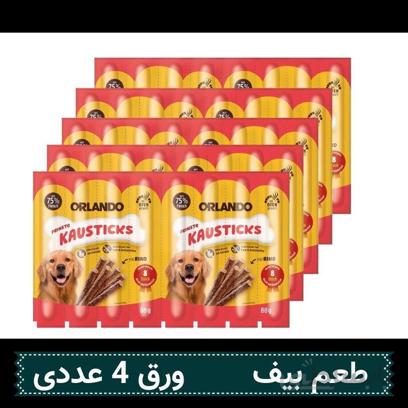 تشویقی نواری سگ اورلاندو با طعم بیف ورق 4 عددی