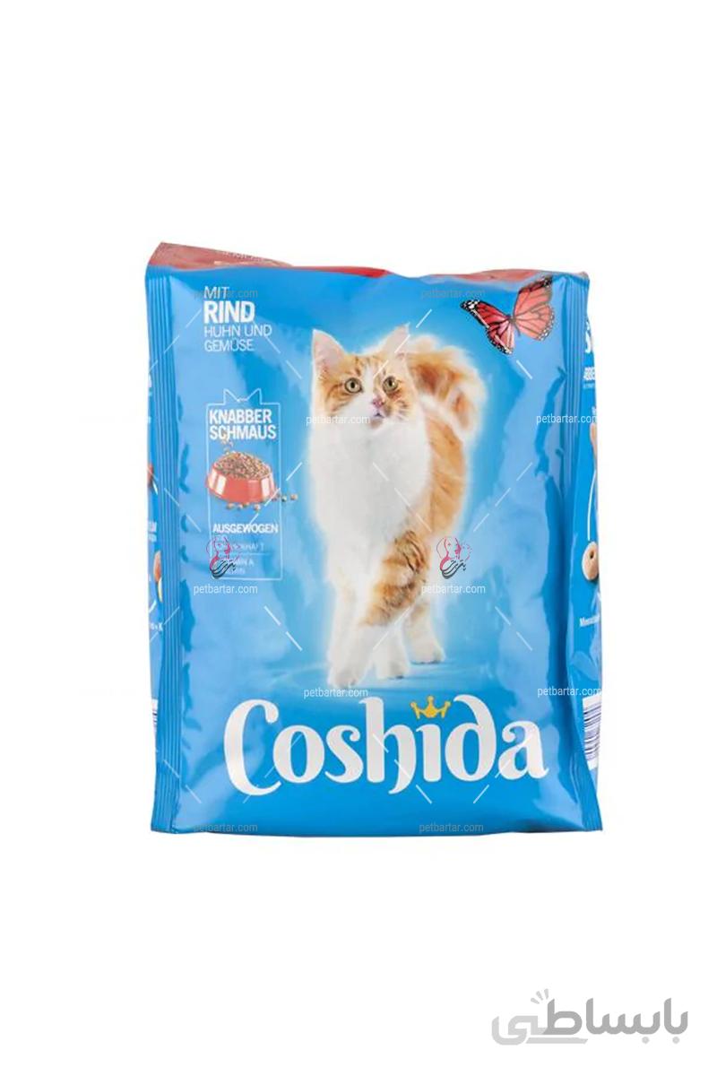 غذای خشک گربه بالغ کوشیدا با طعم گوشت و سبزیجات ۲ کیلویی | Coshida with Beef, Chicken and Vegetables Cat Dry Food
