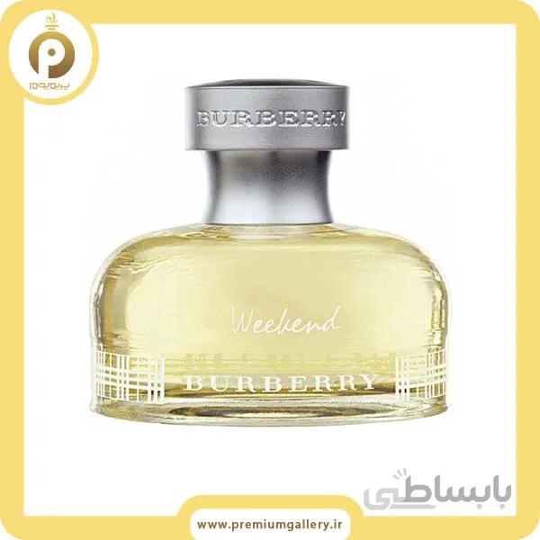 عطر ادکلن باربری ویکند زنانه | Burberry Weekend