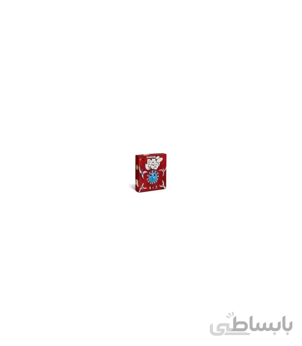 گول بول