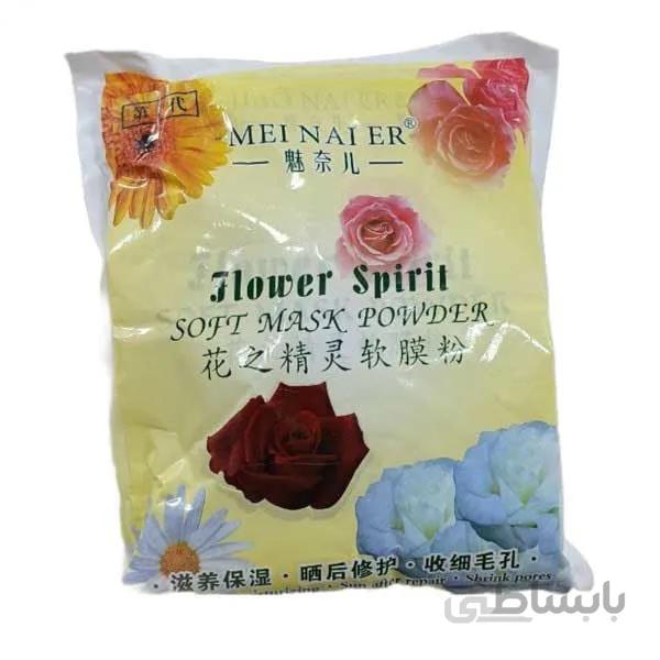 ماسک پودری لاتکسی گل دکتر مینایر حجم 1000 گرم