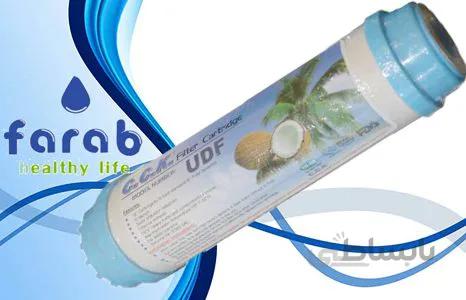 فیلتر مرحله دوم کربن گرانول دستگاه تصفیه آب CCK