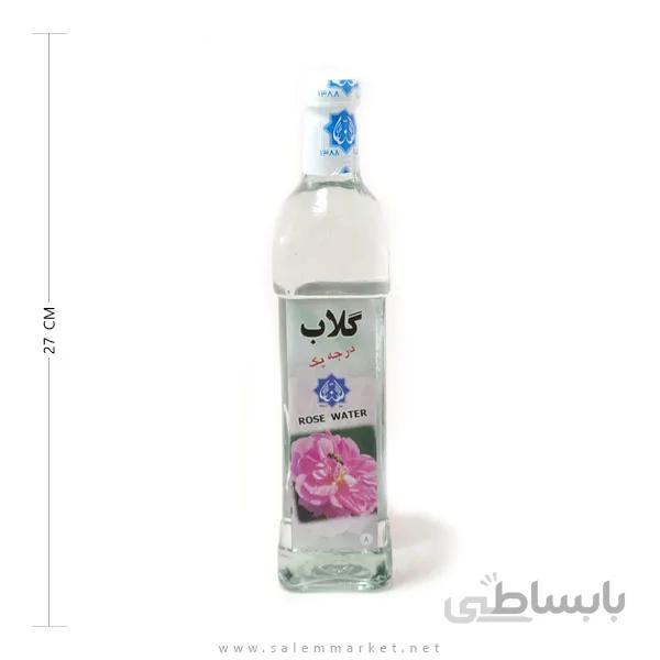 گلاب نیم لیتری شیشه ای