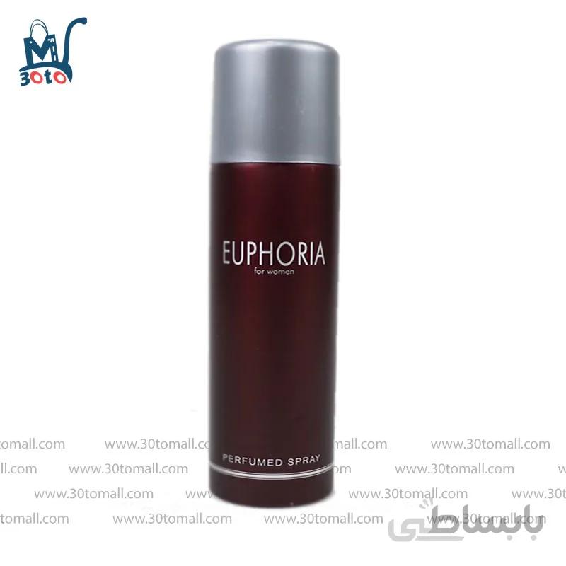 اسپری زنانه elegant مدل euphoria حجم 200 میل