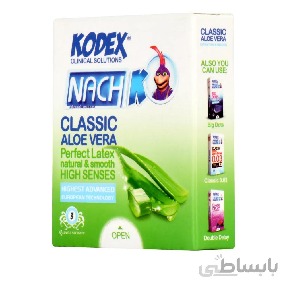 کاندوم نازک ناچ کدکس مدل Classic Aloevera بسته 3 عددی ا Nach Kodex Classic Aloevera Condom 3Pcs