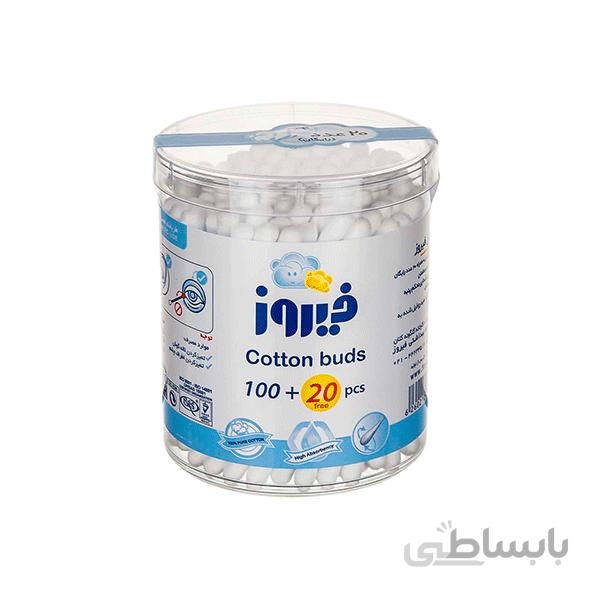 گوش پاک کن فیروز