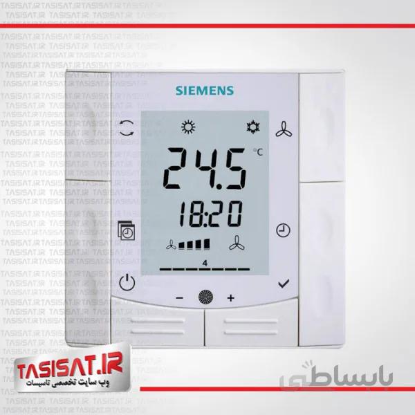 ترموستات زیمنس مدل RDF600 ا ترموستات فن کوئل و داکت اسپلیت زیمنس مدل RDF600 با نمایشگر دیجیتال