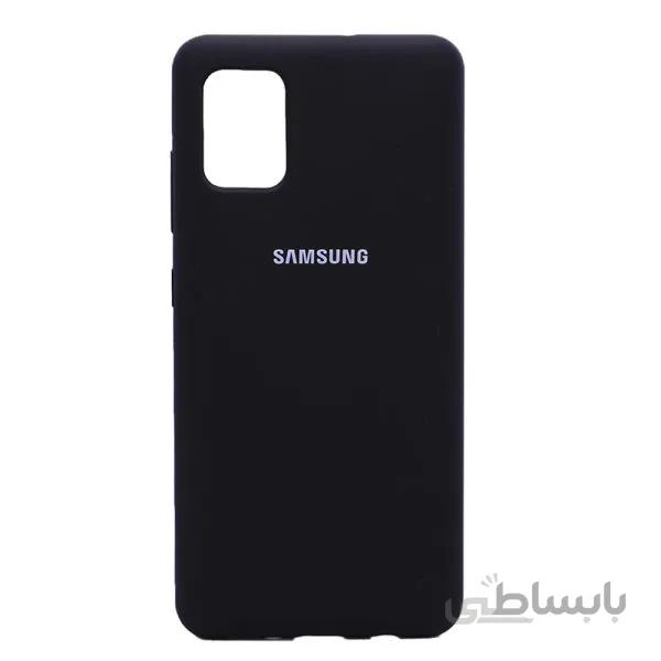 کاور سیلیکونی اورجینال گوشی موبایل سامسونگ Galaxy A51 / M40S